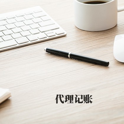 项目申报